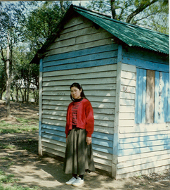 Xiao Pu